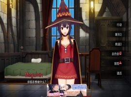 【日系SLG/汉化/动态】伊势海妓院 Isekai Brothel V0.21 汉化版【PC+安卓/2.1G】-西瓜资源分享网