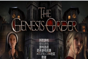 【超神级RPG/汉化/动态】创世秩序 Ver86091 精翻汉化版+存档【PC+安卓/10G】-西瓜资源分享网