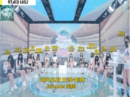 Jinricp 第三季 第13集 今日没活-抢豪礼-西瓜资源分享网