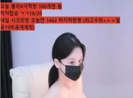 尤林 유린 y0ur1n12486 日常个人直播 2025年5月 纯享版 合集 [19V/12.3G]-西瓜资源分享网
