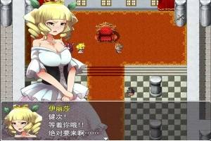 首页 安卓游戏 正文 [RPG/汉化/NTR] 无泪重生 NoTearsRebirth V2.01 PC+安卓汉化版 [1.2G]-西瓜资源分享网