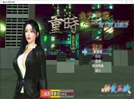 【国产RPG/官中/动态】重时：余火重燃-无言以 v25.03.15官方中文版+攻略【新作/3G】-西瓜资源分享网