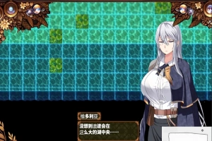 [RPG/机翻] 日渐堕落的苍银-穢れゆく蒼銀 V5 AI汉化版 [1G]-西瓜资源分享网