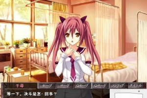【SD/拔作ADV/汉化/动态】格斗美少女的终极丑态！双端汉化版+CG动画【600M】-西瓜资源分享网