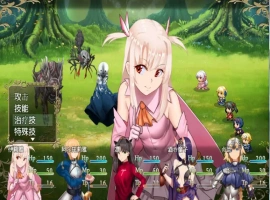 [RPG/汉化/FGO同人] 伪造迷宫 Fake~Labyrinth PC+安卓精修汉化版 [1.8G]-西瓜资源分享网