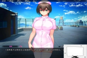 【SD/2D/ADV/汉化】歼禁病房-巨汝银荡护士的银乱看护记录 双端AI精翻【2.8G】-西瓜资源分享网