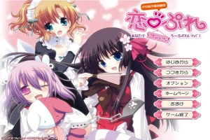[ADV/汉化] 汐见崎学园演剧部 恋☆擂~与你亲亲密密角色playing！AI汉化版电脑 [2.6G]-西瓜资源分享网