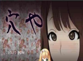 [互动SLG/无文本/全动态]舒服屋：500一次的乡间奇遇 完整作弊版[百度][500M]』-西瓜资源分享网