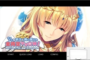 【PC/拔作ADV/汉化】妈妈女神降临到我家-废柴儿子与溺爱妈妈 云翻版【450M】-西瓜资源分享网