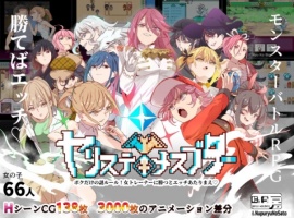 【爆款RPG汉化】只有我的神秘规则!赢了女教练的话H是理所当然的V1.06AI汉化版【更新H版宝可梦2.8G】-西瓜资源分享网