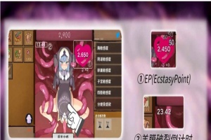 [爆款SLG/互动教育/中文/动态]苗床点点乐 Ver1.03 DL官方中文正式版[新作][700M/百度]』-西瓜资源分享网