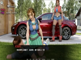 [欧美SLG/汉化] 我可爱的邻居 Lovely Neighborhood-0.4a PC+安卓汉化版 [3G]-西瓜资源分享网